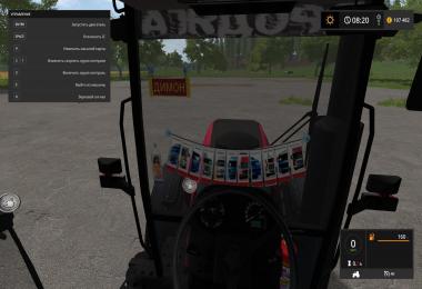 MTZ 3022 v1.0.0.0