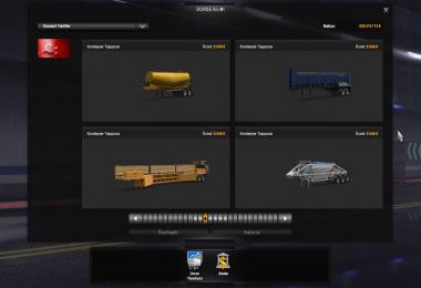 14 NEW PERSONAL TRAILERS [WORKS AT MP] 1.36.x