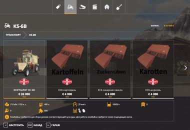 FORTSCHRITT KS-6b v1.2