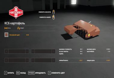 FORTSCHRITT KS-6b v1.2