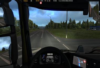 GPS RG PRO v3.0 FIX Rus Map