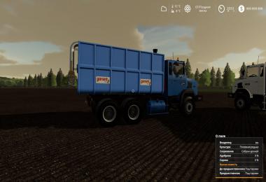 Modul Pack Renault c280 v1.0.0.0