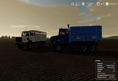Modul Pack Renault c280 v1.0.0.0