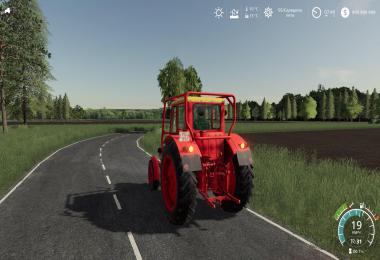 MTZ50 v1.2.0.0