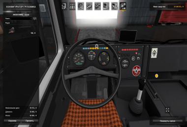 TRUCKS MAZ 5432-6422 1.36 v6.0