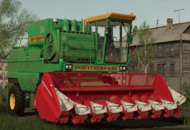 DON 1500b v1.0.0.0