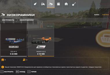 FS19 ChMZAP-5212 v1.3