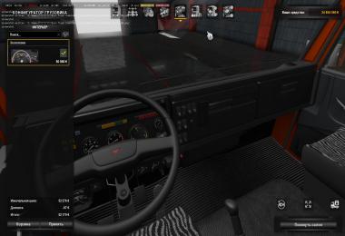 KamAZ Pack + skin Dirt 1.36 