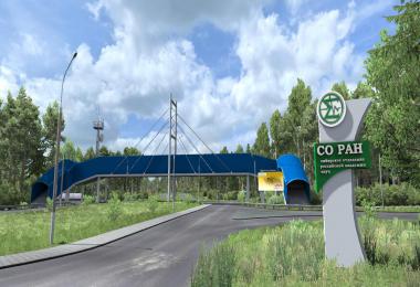 Map of Novosibirsk Region v2.0 1.36