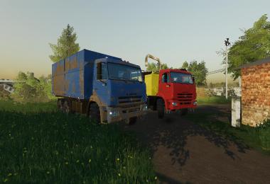 Kamaz 68900R v1.0.0.0