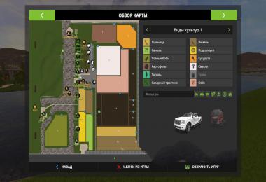 New Siberia Map v1.2.0.0
