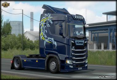 SCANIA S/R GRIFFIN Multicolor 1.36