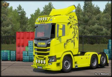 SCANIA S/R GRIFFIN Multicolor 1.36