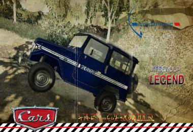 TOYOTA FJ40 GENDARMERIE v1.3