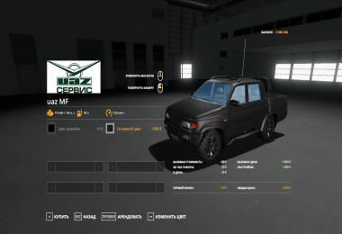 UAZ MF v1.0.0.0