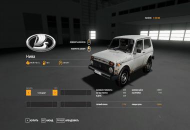 VAZ-2121 Niva v2.0