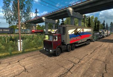 Russian Open Spaces v7.7 1.36