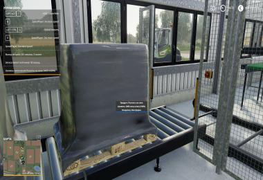 Addon strawHarvest  RU v1.0.0.0