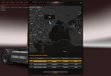 Ferry Connection: Promods v2.45 and Southern Region v7.9