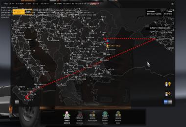 Ferry Connection: Promods v2.45 and Southern Region v7.9