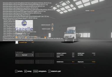 GAZ-3302 Gazelle v2.0