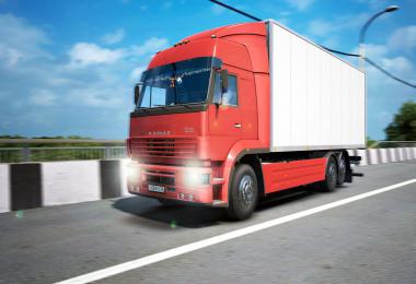 Kamaz 5360 / 53602 / 5480 / 6460-73 1.36