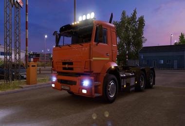 Kamaz 5360 / 53602 / 5480 / 6460-73 1.36