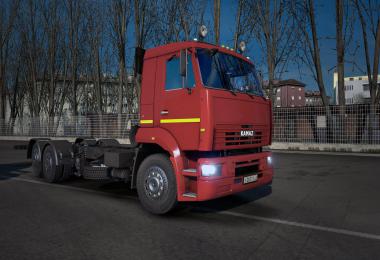 Kamaz 5360 / 53602 / 5480 / 6460-73 1.36