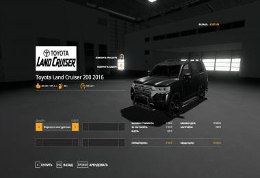 Toyota Land Cruiser 200 2016 v2.0
