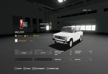 Vaz-2101 Lada v3.0
