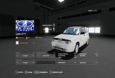 Vaz 2111 Lada v1.0.0.0