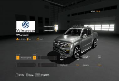 Volkswagen Amarok v2.0