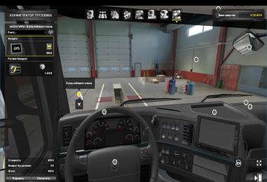 Volvo FH 2009 interior 12.04.20 1.37.x