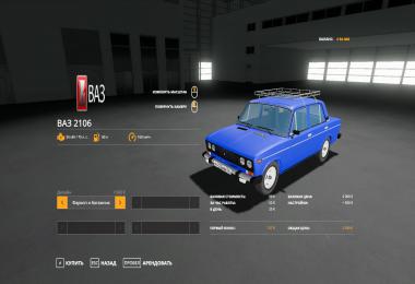 VAZ 2106 v3.0