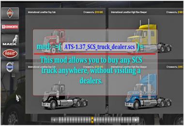 ATS SCS truck dealer 1.37.x