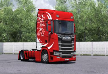 Dragicevic Style skin for Scania S v1.1