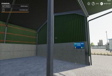 Factory pack for NF Marsch 4fach RUS v2.1