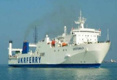 Ferry v2.0 between Varna and Southern Region v8.0