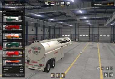 Fuel Tankers of the 50s of Duel v1.4