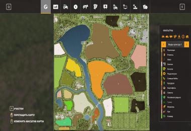 Green Valley Pack v1.0.0.0