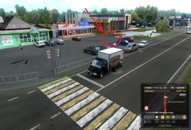 Project Southern Region v8.0 beta ETS2 1.37.x