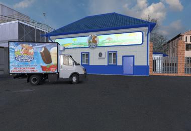 Project Southern Region v8.0 beta ETS2 1.37.x