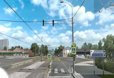 Project Southern Region v8.0 beta ETS2 1.37.x