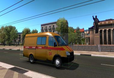 Project Southern Region v8.0 beta ETS2 1.37.x