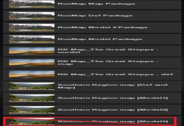 Project Southern Region v8.0 beta ETS2 1.37.x