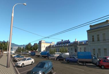 Project Southern Region v8.0 beta ETS2 1.37.x