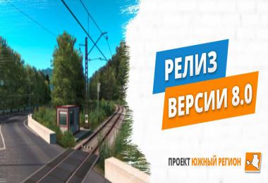 SOUTHERN REGION Release v8.0