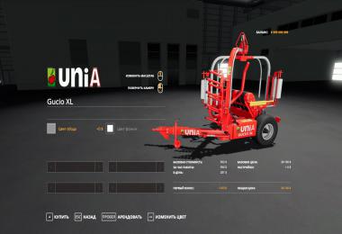 Unia Gucio XL v1.0.0.0