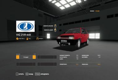VAZ 2109 stok v1.0.0.0