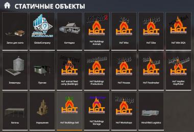 Hot Online F4rm 2020 + Production And Technology Pack v2.0.2